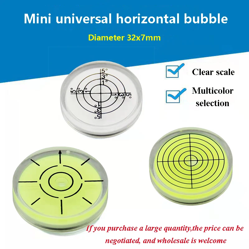 2pcs Environmental Bulls Eye  Horizontal Precision Spirit Bubble Degree Mark Mini Round Bubble Horizontal Leveler Wholesale