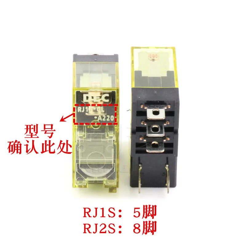 5pcs IDEC Relay RJ2S-CL-A24 RJ2S-CL-A110 RJ2S-CL-A220 RJ2S-CL-D12 RJ2S-CL-D24 RJ2S-CL-D48 RJ2S-CLD-D24 sockets SJ2S-05B