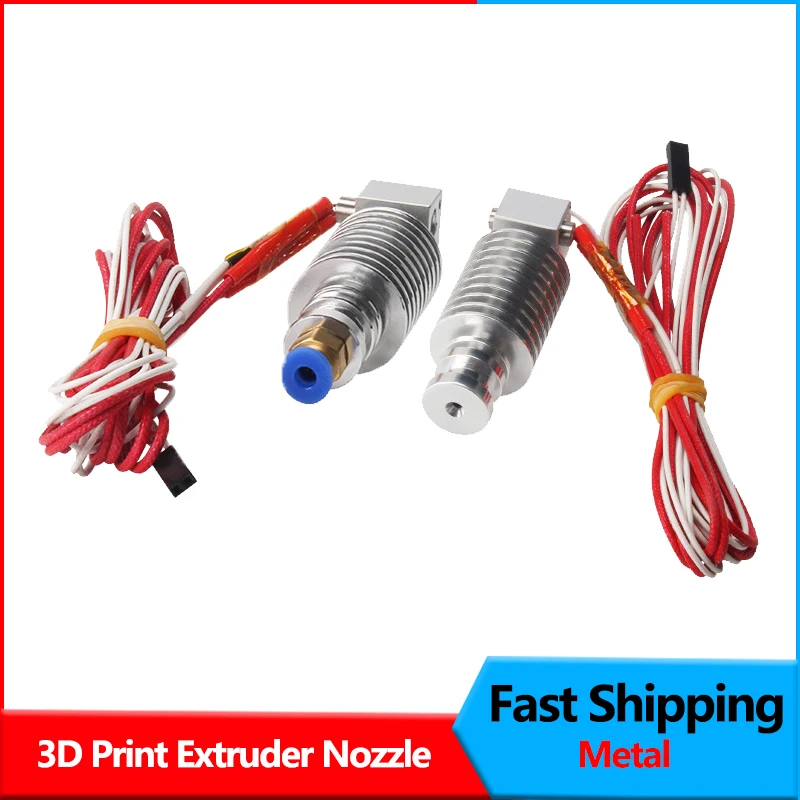 3D Printer Accessories J-head Metal Extrusion Head E3D V5 Extruder Nozzle Far and Short Distance 1.75 /3mm