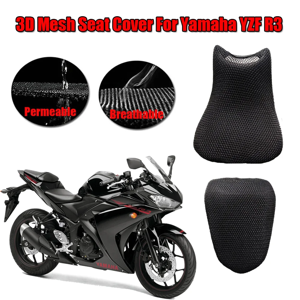 

For Yamaha YZF R3 Rear Seat Cowl Cover Waterproof Sun proof Insulation Net 3D Mesh Protector Motorcycle Accessories YZF-R3