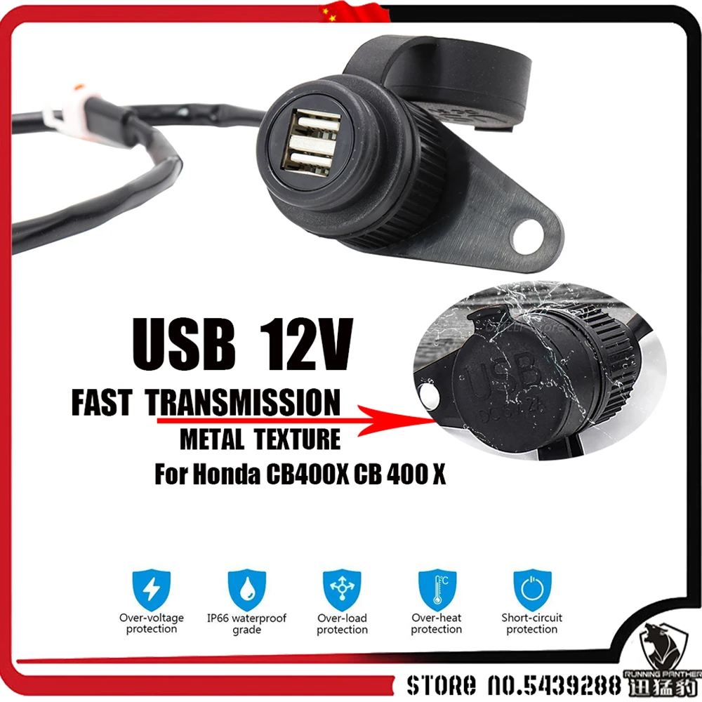 NEW Motorcycle 12V DV Double USB Charger Adapter For Yamaha MT-07 MT-09 SP FZ-09 FZ-07 Tracer XSR 700 900