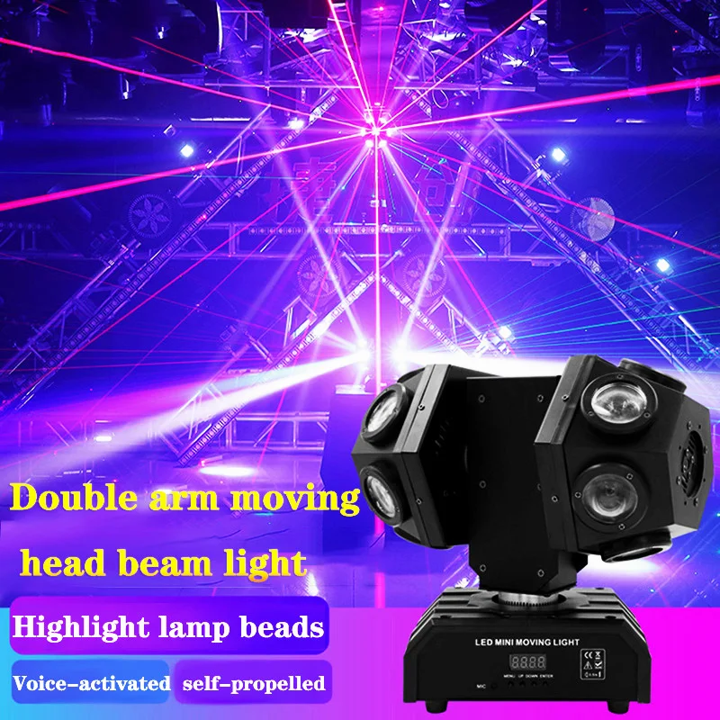 120W New LED RGBW Moving Head Light Beam Spot Rotating DMX Control Dj Dico Stage Lights Effect Laser Projector for Party Bar