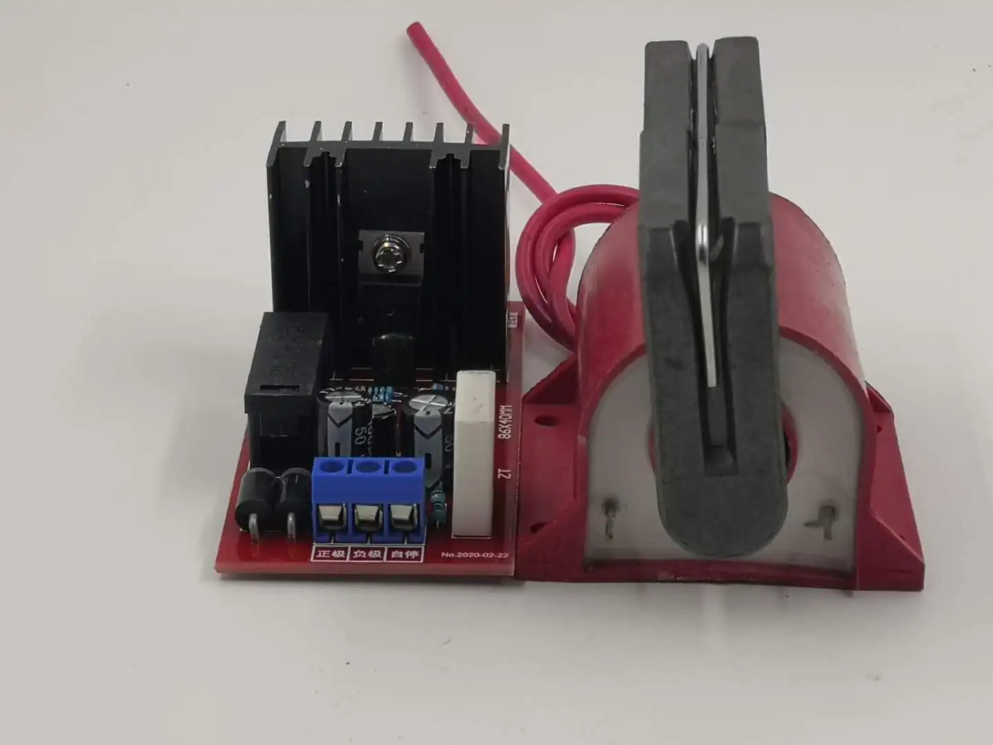 Laser FBT Drive Plate 12V Input Large Power Inverter Pull Arc Boost