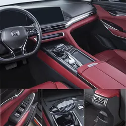 For Changan CS75 PLUS 2021 car center console gear cover interior modification accessories