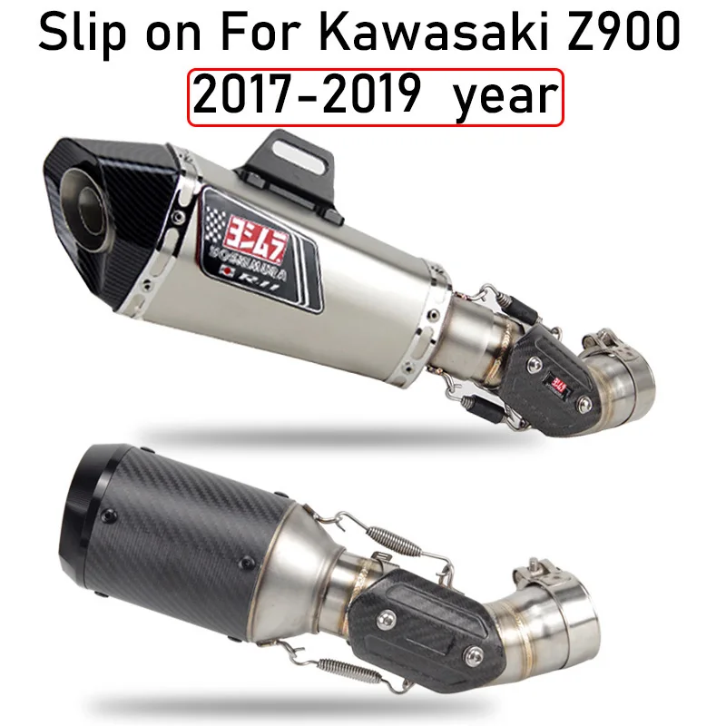 Z900 Slip-on 51mm Motorcycle Exhaust Muffler Middle Link Pipe Escape with DB Killer for Kawasaki Z900 2017 2018 2019