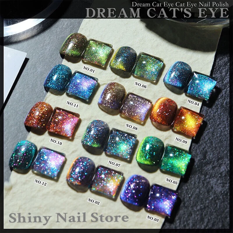 1 flasche von Quicksand Breite Cat Eye Kleber Traum Farbe Aurora Glitter Nagellack Kleber Absorbieren UV Nail art Gel varnishs SNJJ26