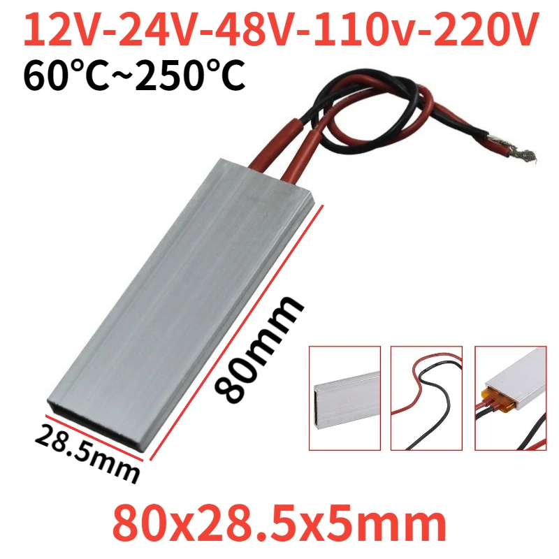 

80x28.5x5mm Heating Element Constant Temperature Thermistor Air Heating Sensor Aluminum Hair Dryer Curlers Heater