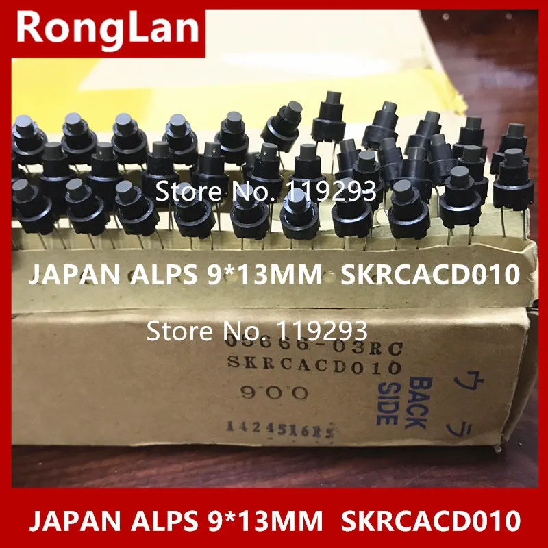 [BELLA]Original Japanese ALPS waterproof touch switch button switch SKRC Tact Switch Series  SKRCADD010 grey red 9 * 13--200pcs