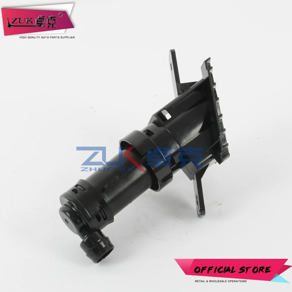 ZUK For Subaru Forester SG 2005 2006 2007 2008 Headlight Headlamp Washer Nozzle Jet Actuator Pump OEM:86636-SA210 86636-SA220