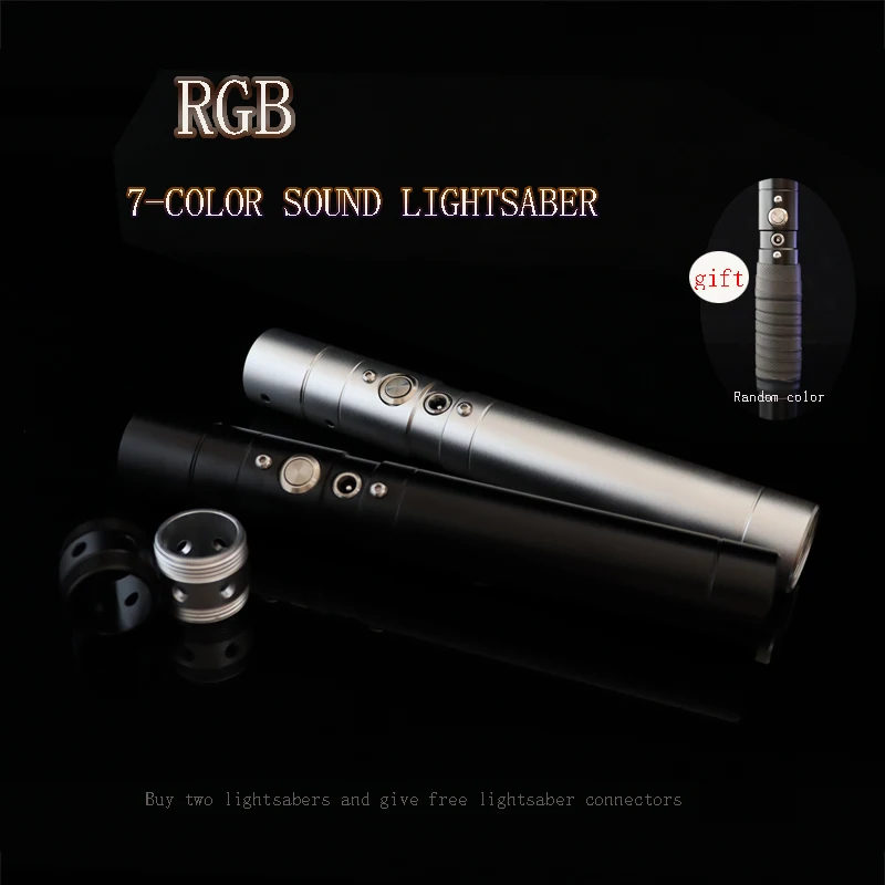 75cm Jedi Weapon Seven Color Rbg Lightsaber Metal Handle With Sound Effect Winding Tape High-tech Children's Toy Christmas Gift