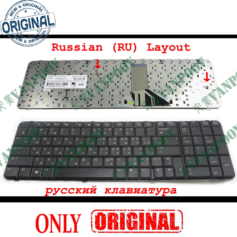 

Новая и Оригинальная клавиатура для ноутбука HP 6830 6830s, черная Русская версия RU-V071326BS1 RU, 466200-251, 490327-251