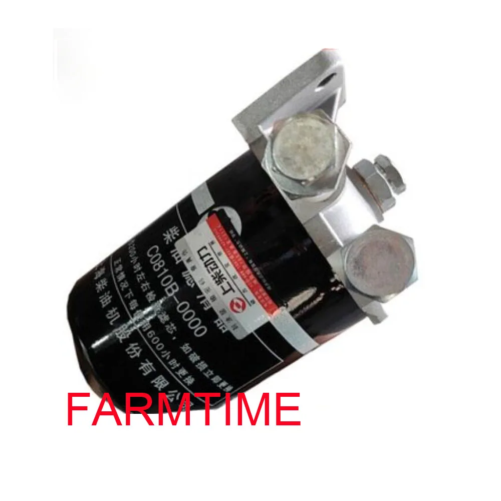 The fuel filter of C0810B-0000  for SDEC POWER. Shangchai Power