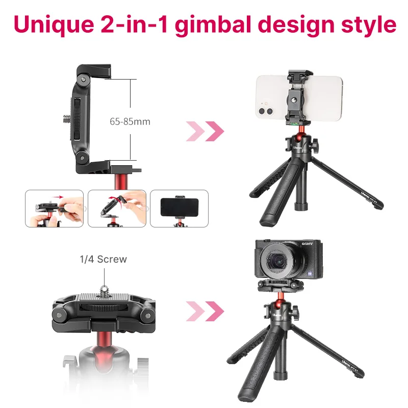 Ulanzi MT-41 Selfie Stick Extendable Tripod with Foldable Phone Mount Holder Cold Shoe for Smartphone DSLR SLR Camera Vlog