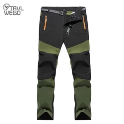 TRVLWEGO balıkçılık pantolon yürüyüş açık ince hızlı kuru erkekler yaz nefes sıçrama geçirmez kamp pantolon Trekking avcılık