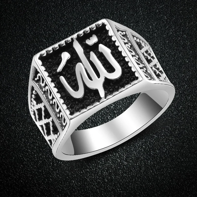 Vintage Arab Islam Muslim Rune Ring Men\'s Ring New Fashion Metal Religious Amulet Accessories Party Jewelry Faith Gift Wholesale