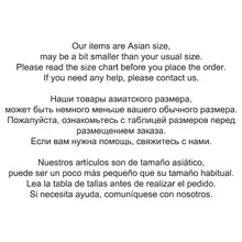 Men's oversized kimono with crane print #6