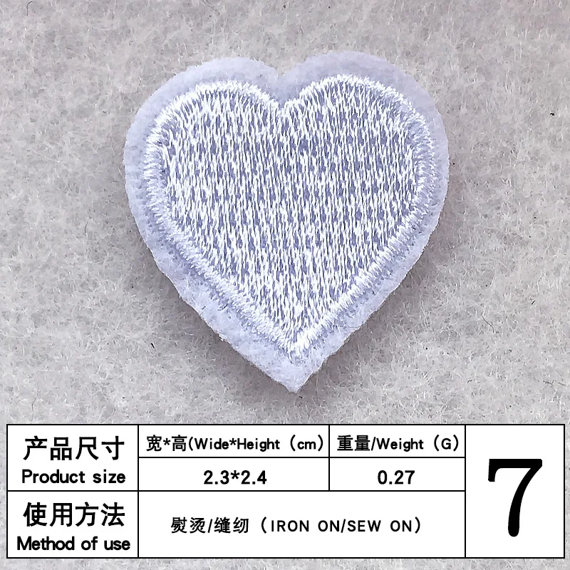 New 10pcs Small Heart Embroidery Patches for Clothing Jeans Iron on Clothes Sticker Love Appliques Stripes Garment Accessories