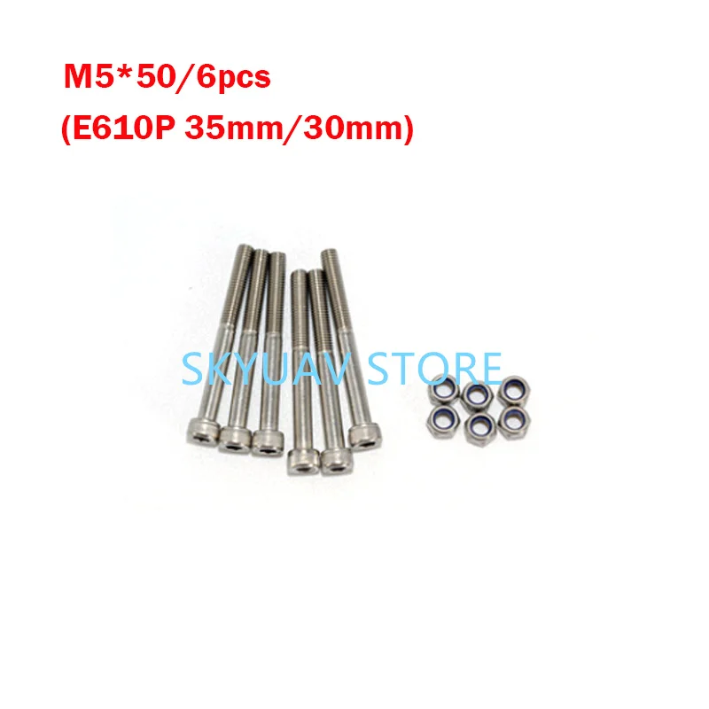 EFT E410P E416P E610P E616P 30mm 35mm 40mm Frame Folding Arm Agricultural Spray Drone Carbon Tube Aluminum Tube