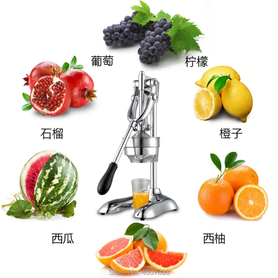 เครื่องคั้นน้ำผลไม้แบบมือกดแบบใช้มือสแตนเลสสตีลส้มมะนาวส้มส้มส้มทับทิมเครื่องสกัดน้ำผลไม้เพื่อการค้าหรือครัวเรือน