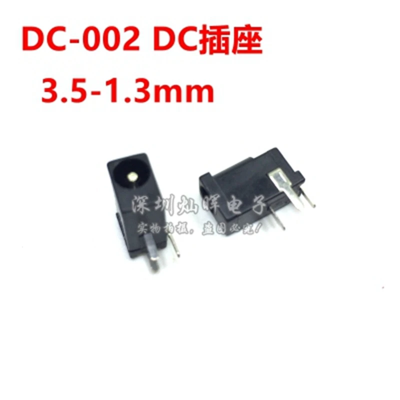 10pcs male and female DC Power plug 5.5*2.1MM 5.5*2.5MM 3.5*1.35MM 5.5*2.1 Jack Adapter Connector Plug Golden DC-022B DC-025M