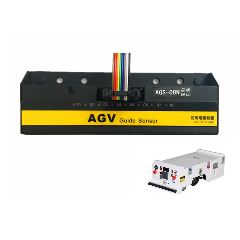 AGV Food Delivery Robot Special Magnetic Navigation Sensor 8-bit Detection of N-pole Magnetic Strip Ags-08n