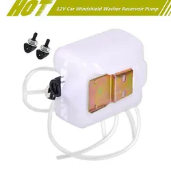 12V 2Pin Car Windshield Washer Reservoir Bottle Tank W/12V Pump Hose Jet Universal High Reliability