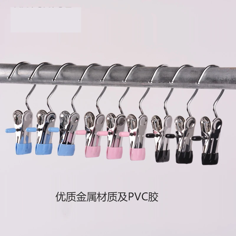 

Multipurpose Hook Clothes Hanger, Laundry Clips, Clothespins, Pegs, Racks, Scarf Hanger, Hot Sale, 5Pcs