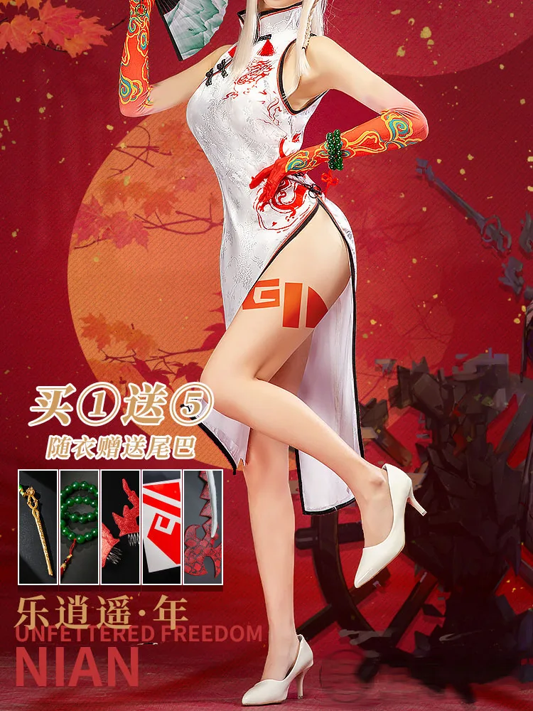 

Popular game Arknights Costume Le Xiaoyao Nian Cosplay Chinese style Sexy Cheongsam game anime costume female full set Pre-sale