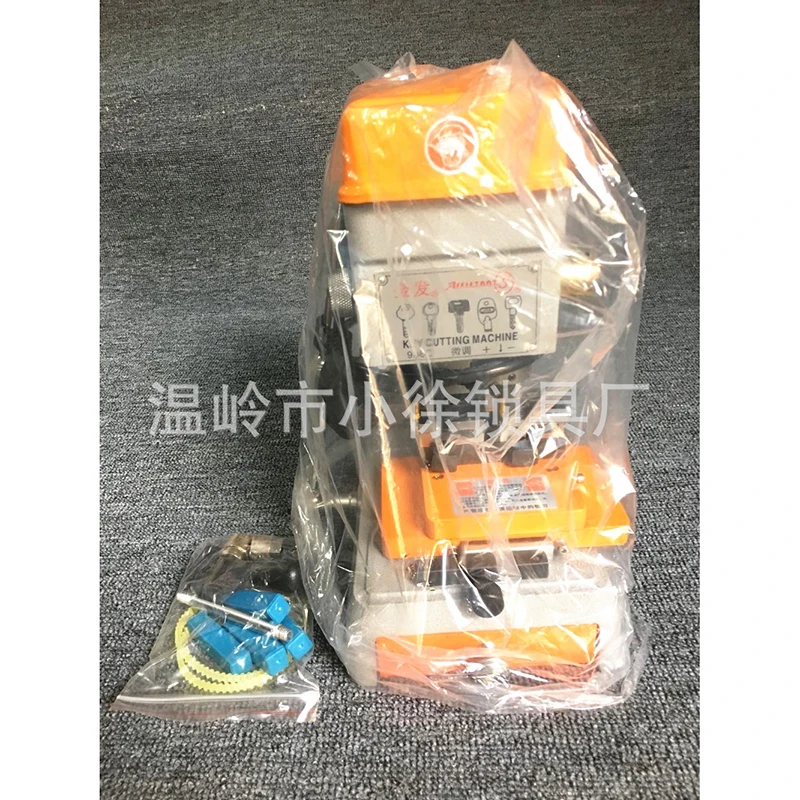 Key machine gold 988C with key machine vertical punching machine copy internal and external milling plum blossom key
