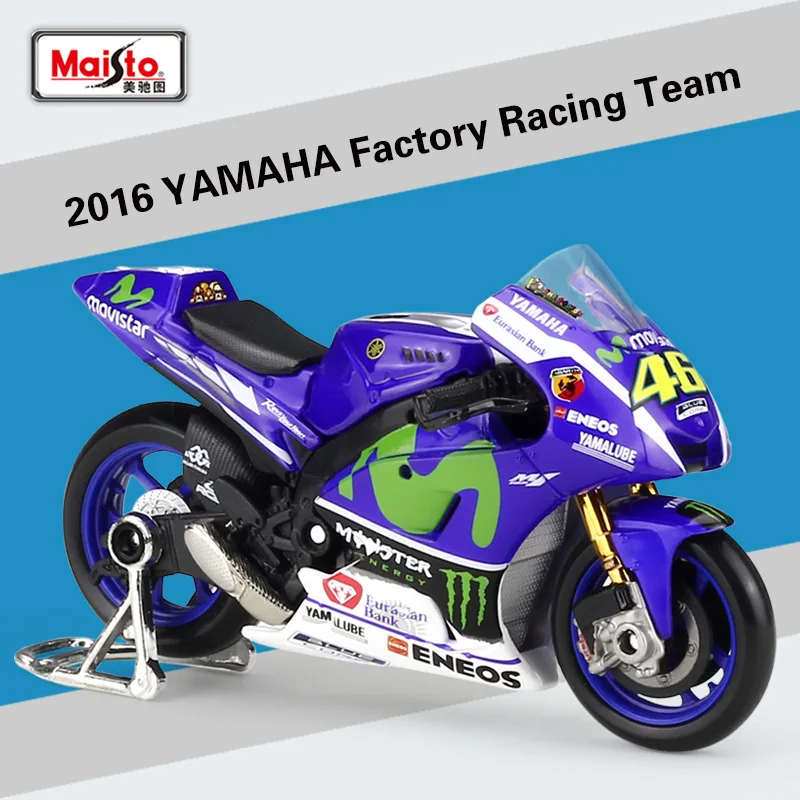 Maisto 1:18 MotoGP Yamaha 2016 Champion 46 Team Racing Silvardo Alloy Motorcycle Model Car Original Authorized Kids Toy Gifts