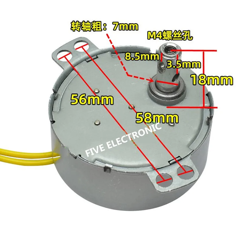 220V TYD49 2.5~30RPM 3~4W Non-directional Permanent Magnet Synchronous Motor,TYJ49 Shaking Head Fan Rotor Motor for Box Fan