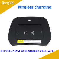 Quick Wireless Charger For HYUNDAI New Santa Fe 2015 2016 2017 QI Fast Mobile Phone 10W Hidden Car Dashboard Holder Charging Pad