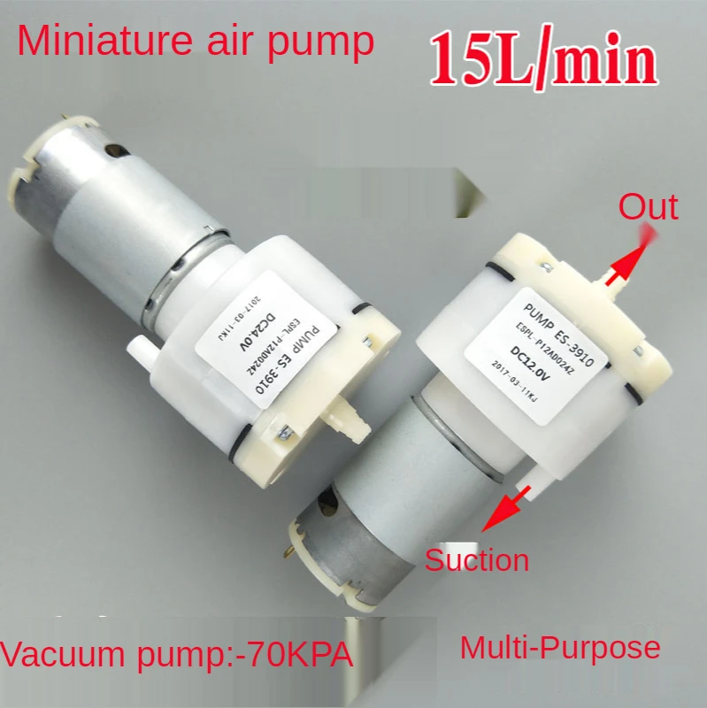 

12V/24V DC Air Compressor Mini Vacuum Pump Vacuum Suction Separator Dismantling Machine Air Pump Air Pump Micro Air Pump