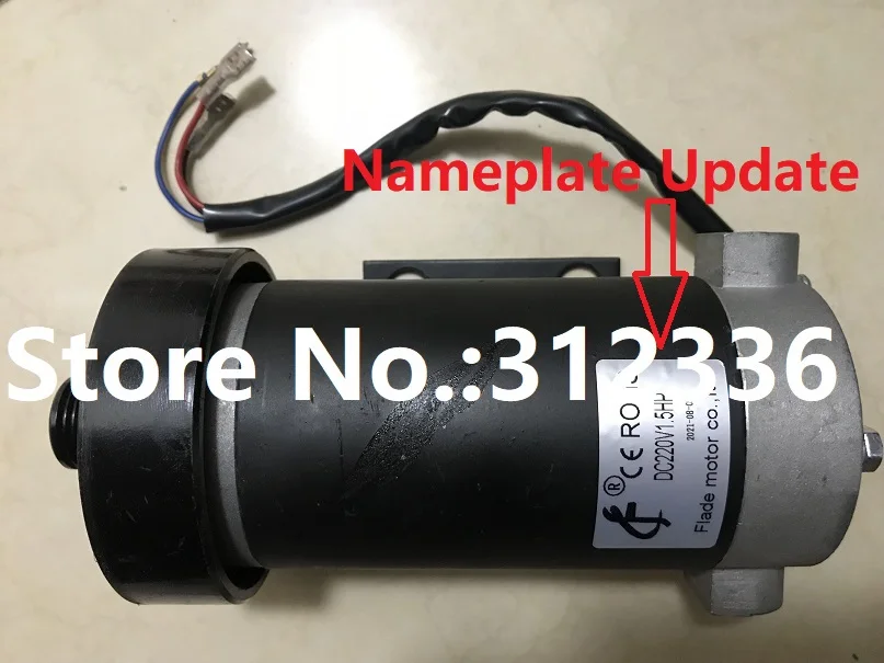 高速無料healthmate 1.0HP 1.5HP 2.5HP HSM8378 HSM7810-10 HSM8378-10 dcモータフライホイールトレッドミルモーター中国ブランド