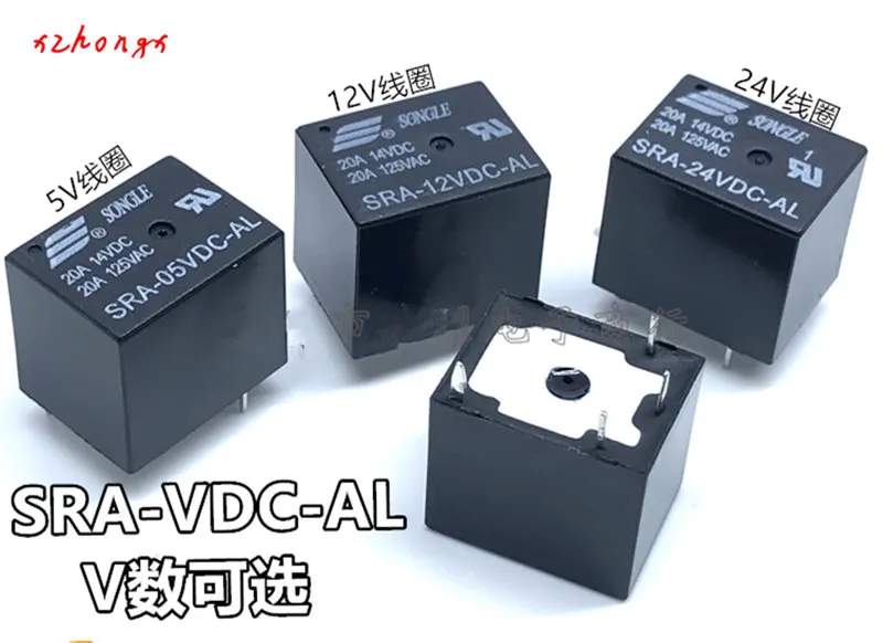 SRA-05VDC-AL SRA-12VDC-AL SRA-24VDC-AL 20A14VDC T78 4PIN