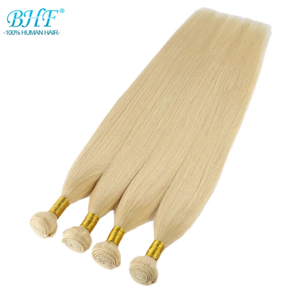 BHF Blonde Straight Human Hair Weave 100% European Remy Natural Human Hair Weft Extensions 613# 100g