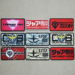 Mobile Suit Gundam 00 Patches Anime Gene Asia Summer People Organization Zeon EFSF Printed Armband Backpack Sticker