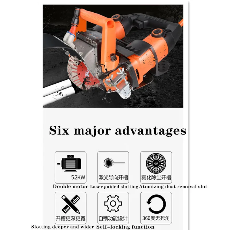 Wall chaser machine once forming dust-free cutting machine water and electricity installation engineering wall surface trough co