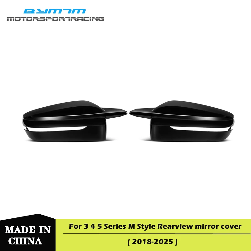 left-hand drive M Style Rearview mirror cover For BMW 3/4/5/6/7/8 Series G11 G12 G14 G15 G16 G20 G21 G22 G23 G30 G31 LHD Only