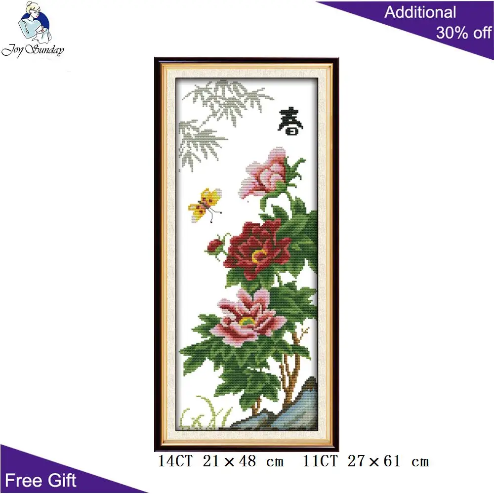 Joy Sunday Four Season Handcraft Tender, Spring Cool Summer, Fruitful, Cross Stitch, H731H732H733H734, Autumn, Winter