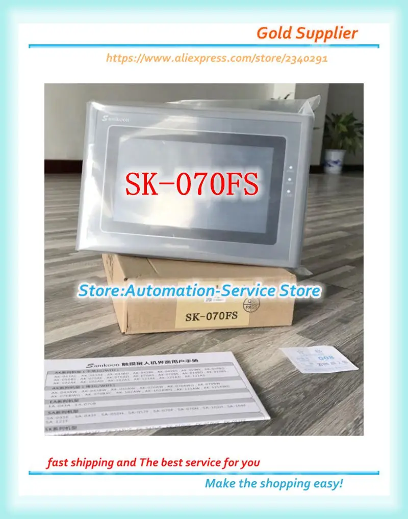 

New Original SK-070FS Sk 070FS 7 Inch Samkoon HMI Touch Screen Panel 800*480 Ethernet