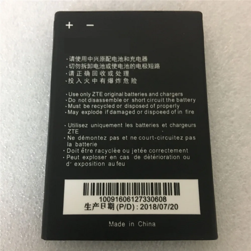 1400mAh Li3814T43P3h634445 Battery For ZTE Blade A112 L110 V815W Mobile Phone Batteries