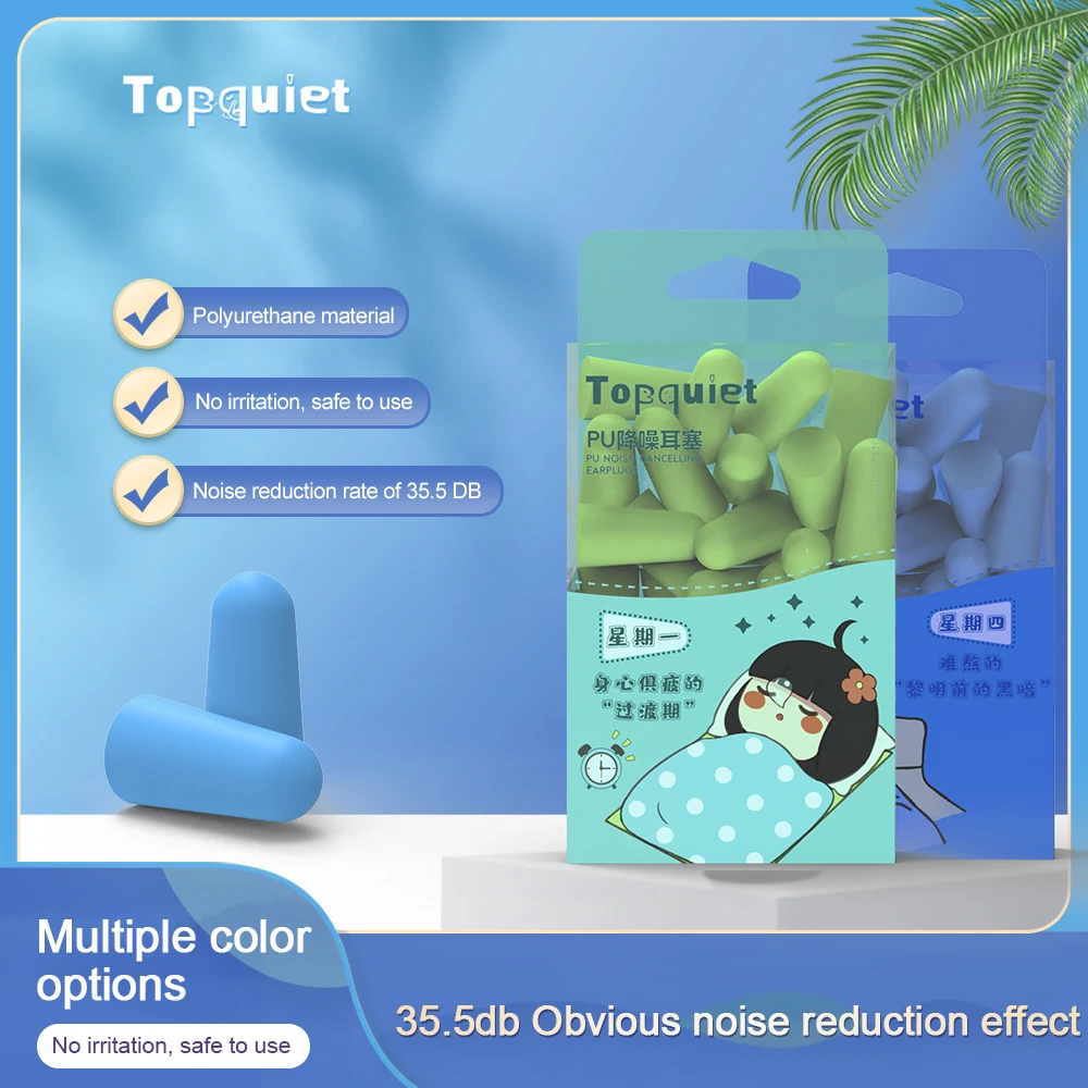 TISHRIC Soft Sleep Earplugs Sleeping Ear Plugs Noise Plugs For Sleeping Noise Reduction Sound Insulation Ear Protection