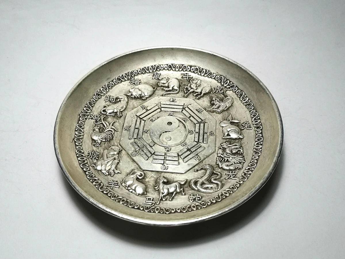 YIZHU CULTUER ART Collection China Tibet Silver Carving twelve chinese zodiac Dish Ornament Gift