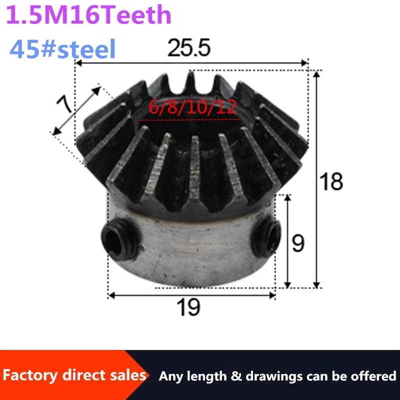 Bevel Gear 1.5M 16Teeth inner hole 6/8/10/12 mm gear 90 degrees meshing angle Steel Gears Screw Hole M5 2pcs