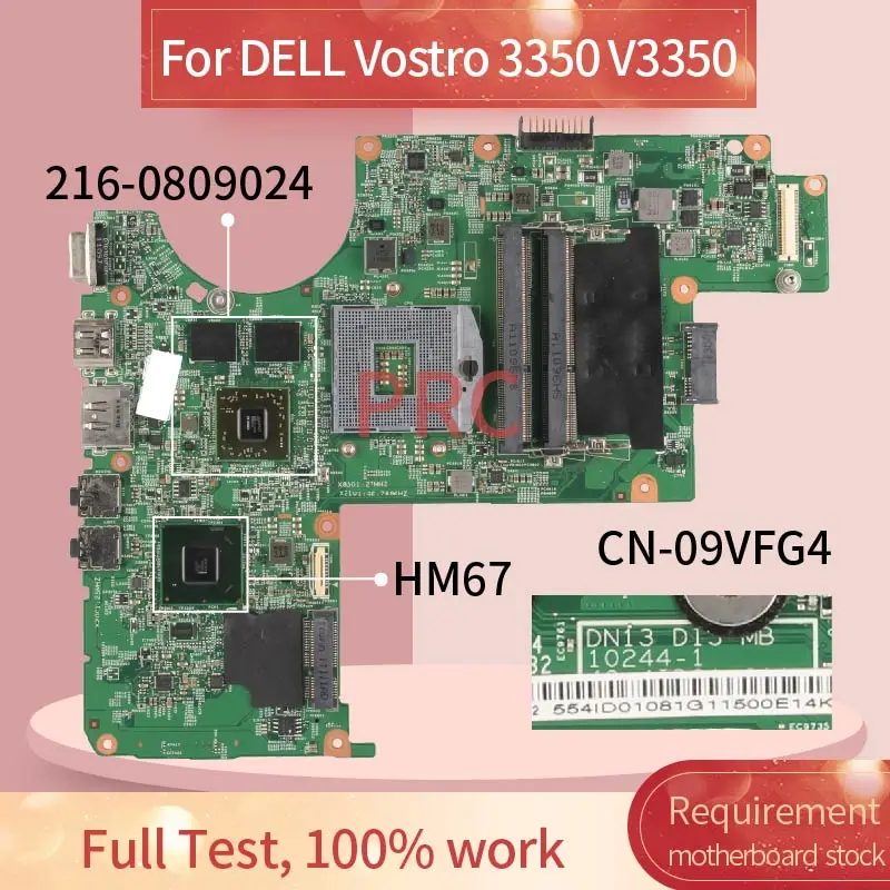 

Материнская плата CN-09VFG4 09VFG4 для DELL Vostro 3350 V3350 материнская плата для ноутбука 10244-1 48. 4id01. 011 HM67 216-0809024 DDR3, материнская плата для ноутбука