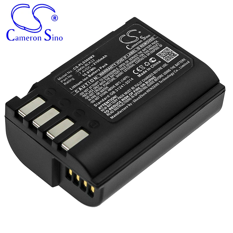 CameronSino Battery for Panasonic Lumix DC-S5 DC-S5K GH5 G9 GH5S fits Panasonic DMW-BLK22 Digital camera Batteries 2150mAh 7.40V