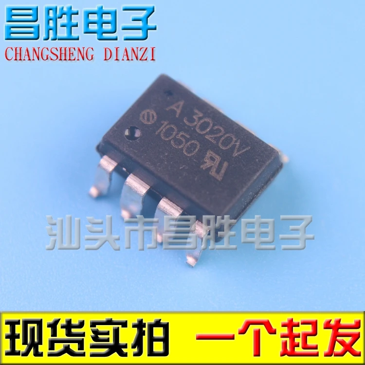 (5piece) A3020 A3020V HCPL-3020 HP3020 SOP