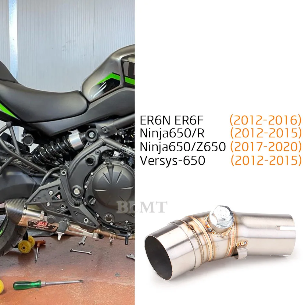 Motorcycle Exhaust Middle Pipe Adapter with YOSHIMURA Muffler  For Kawasaki ER6N ER6F ninja650R Z650 versys 650 ninja 650