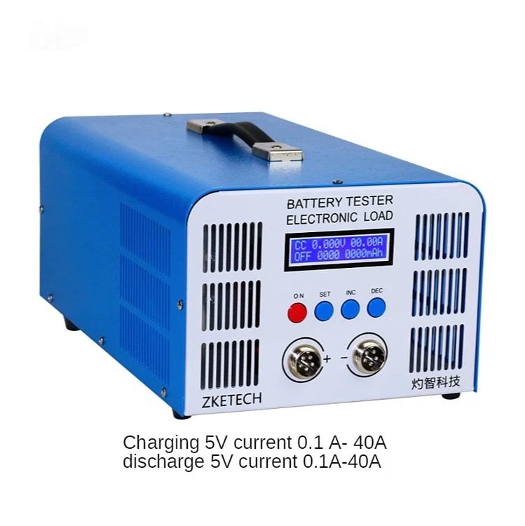 EBC-A40L Large Current Lithium Battery Charge Dischage Capacity Tester 5V 40A Fe Battery Cyclic Tester 220V